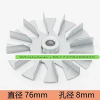 2 pieces Diameter 76mm  height 9mm inner hole 8mm twelve leaves bushings high temperature resistant motor fan cooling air blade
