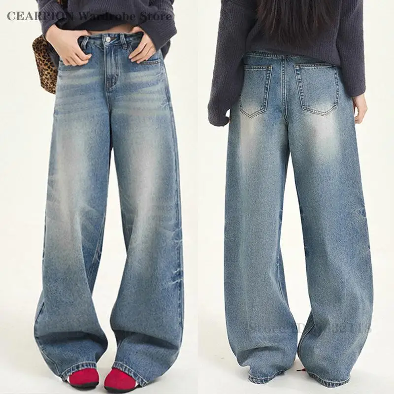

Retro Washed Wide Leg Jeans American Style High Waist Loose Slim Straight Long Pants Fashion Women's Clothing Versatile Trousers
