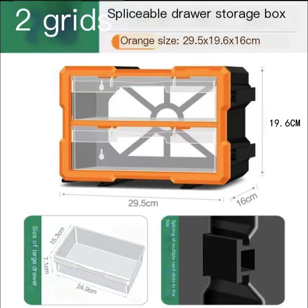 Komponenten box mit Schublade Kunststoff Hardware Teile Schraube Aufbewahrung sbox Werkstatt Aufbewahrung werkzeug kasten