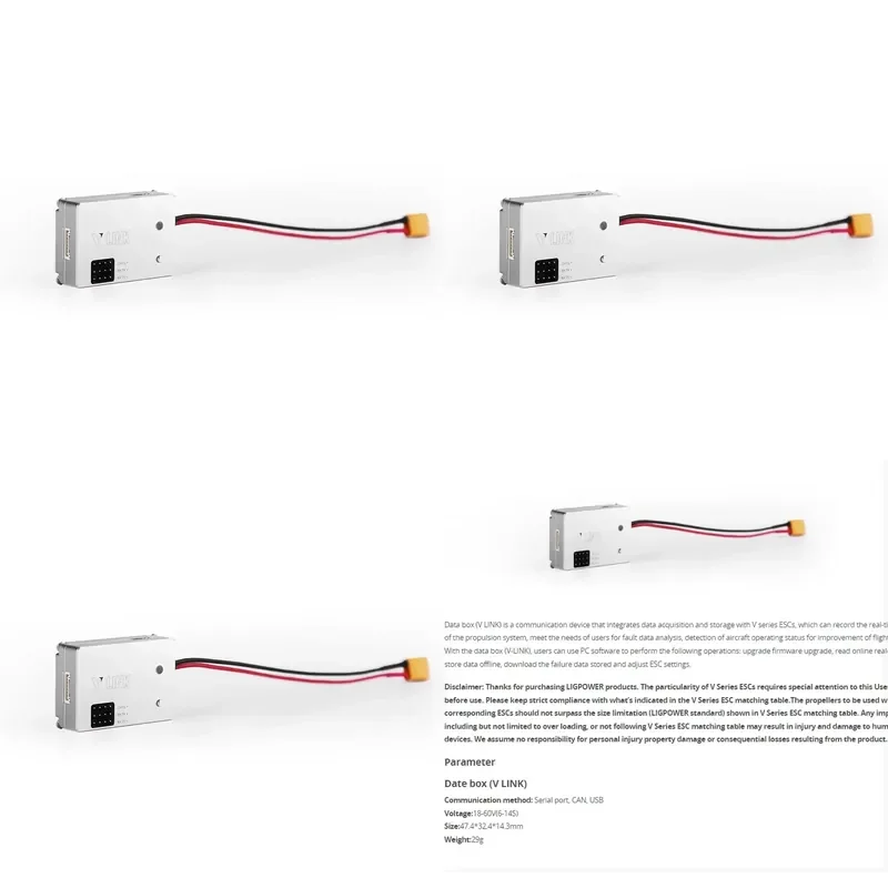 V LINK 2.0 is suitable for ESCs and supports communication via serial port, CAN, and USB modes
