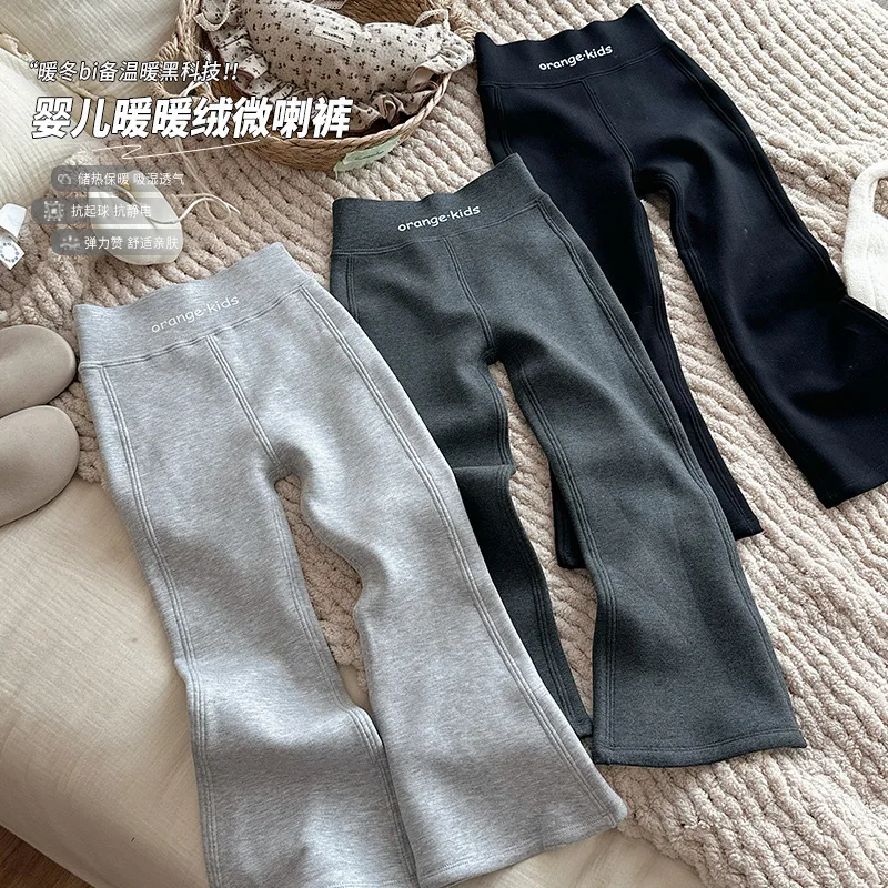 

Children's Clothing Girls' Pants 2025 New Girls' Winter Clothing Micro-pull Pants Versatile Girls' Pants