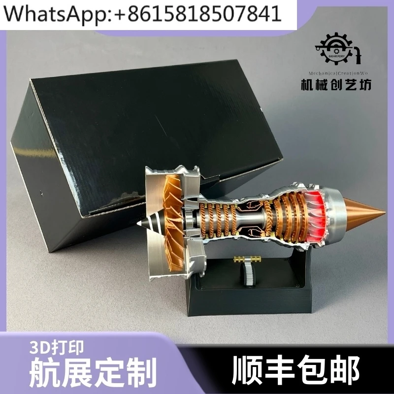

Turbofan aircraft engine model can be started and assembled by children, hand-assembled mini sci-fi new plastic