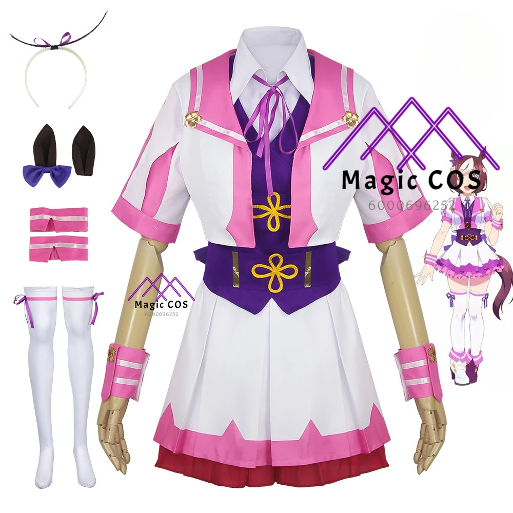 Game Pretty Derrbyy Photo-Ready Special Week Oguri Cap Silence Suzuka Halloween Party Essential Cosplay Costume Lolita Dress