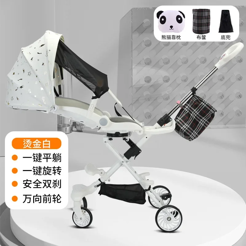 Carrito de mano Artifact para niños, cochecito bidireccional, ligero y plegable, orientable al paisaje