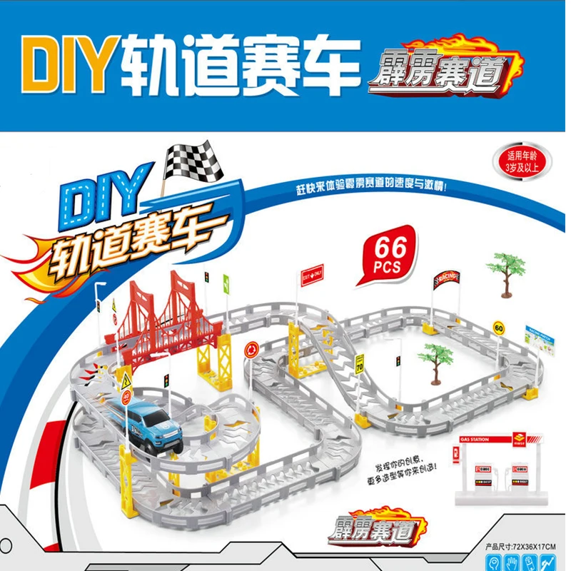 

Kids DIY Traffic Roadway Track Puzzle Educational PVC Children Road Building Motorway Toy Removable Cars Vehicle Track Boys Gift