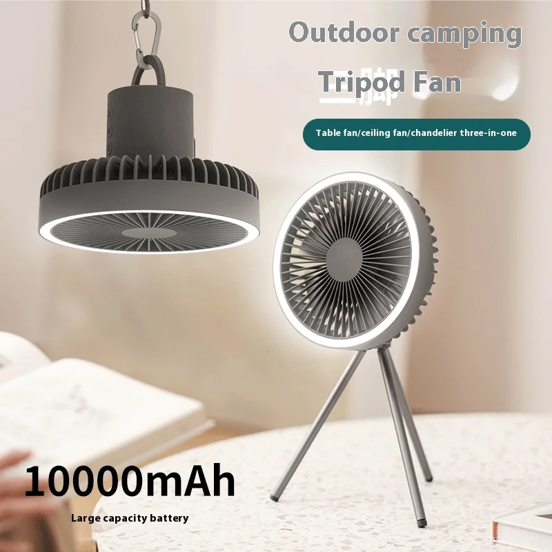 10000mAh 4000mAh Camping Fan Rechargeable Desktop Portable Circulator Wireless Ceiling Electric Fan with Power Bank LED Lighting