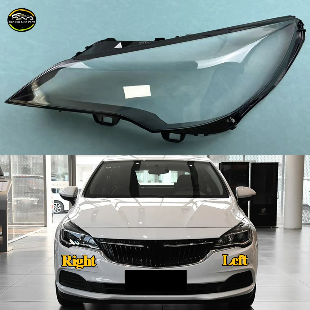 

Для Buick Verano Hatchback 2016-2019: Прозрачная крышка фары, плафон, корпус фары из плексигласа, аксессуары для автомобиля