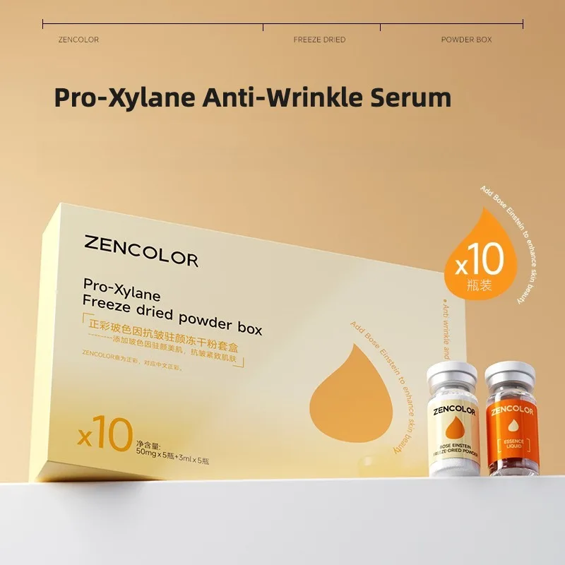 

10pcs Pro-Xylane Anti-Wrinkle Lyophilized Serum High Concentration Anti-Aging Firming Face Essence for Deep Wrinkles