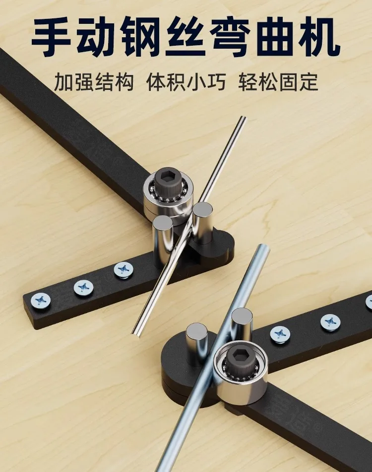 Manual Hand Wire Bender Tool - 304SS Steel for Rebar, Round Rod & Iron Wire | Bending Machine for DIY, Metalworking, Hook Making