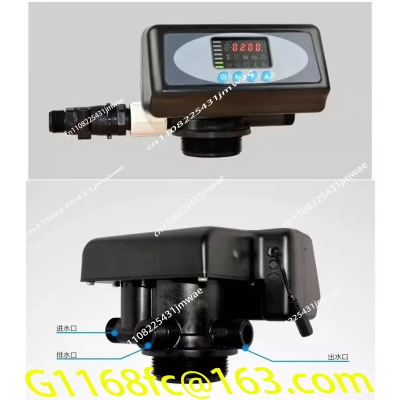 Automatic Control Valve for Water Softener Multi-Purpose Filter Head Time Flow Type for Water Treatment System