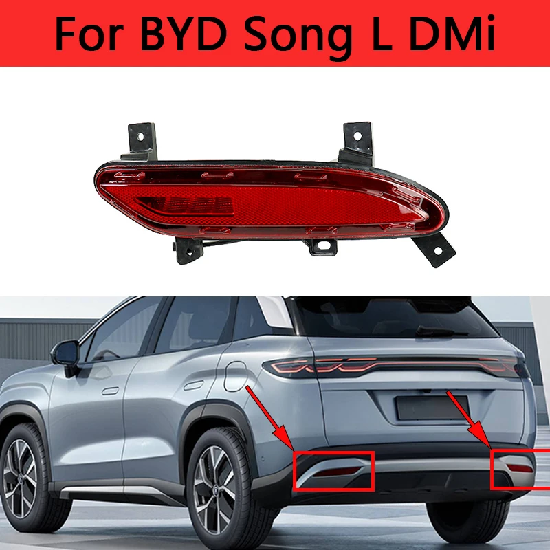 

Car Rear Bumper Light Reverse Light Foglamp Signal Light Warning Lamp Rear Brake Lamp For BYD Song L DMi