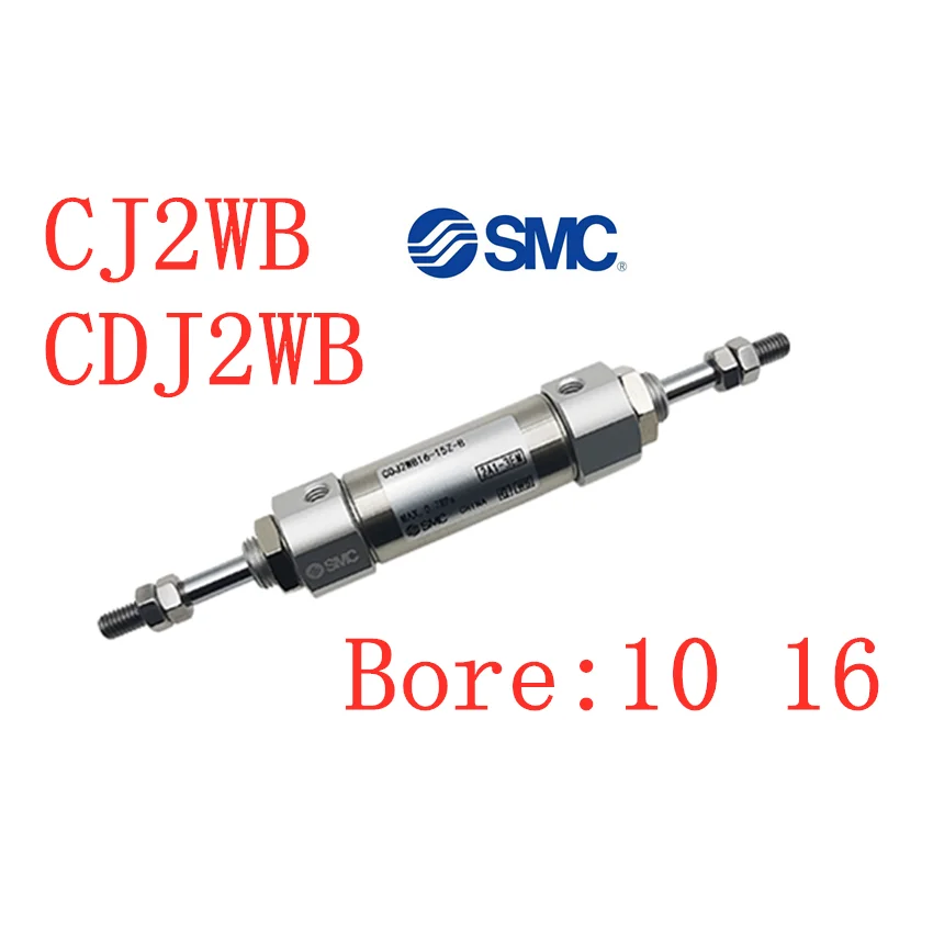 CJ2WB CDJ2WB SMC CJ2WB10 CDJ2WB10 CJ2WB16 CDJ2WB16 Double Rod Stroke 15 30 45 60 75 100 125 150 175 200 -B