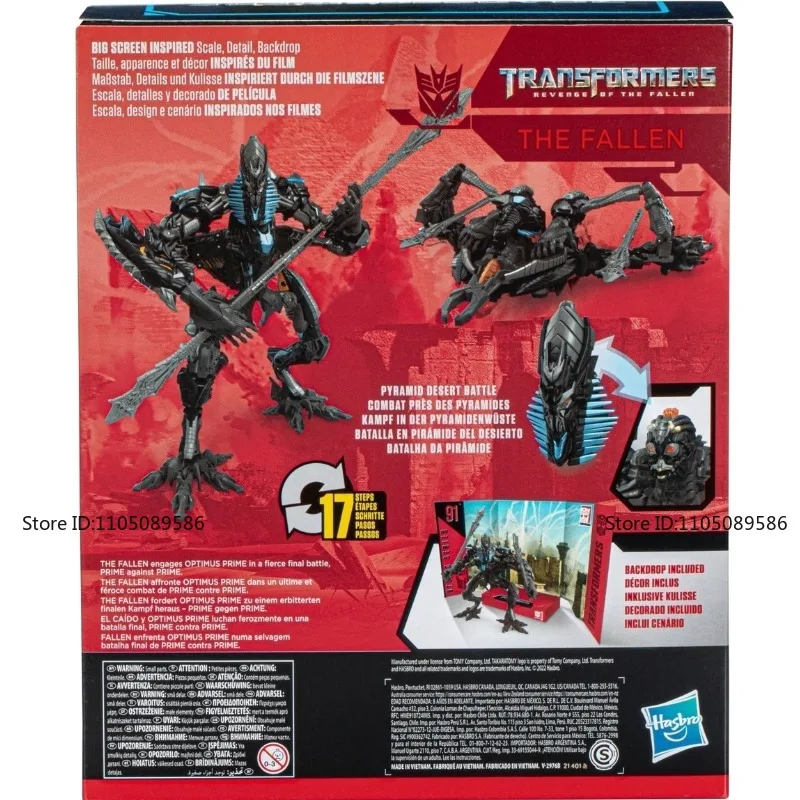 Transformator SS-91 The Fallen, zabawka transformująca się, fajny prezent świąteczny, ruchomy model, oryginalna postać z filmu, lalka, figurka.