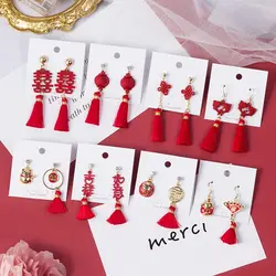 Chinese Style Chinese Knot Lucky Cat Lantern Dangle Earrings for Women Luxury Wedding Earrings New Year Gift Fashion Jeweley