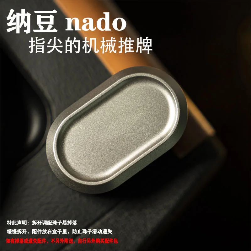 Nado Push Slider EDC Fidget Toy Stainless Steel Aluminum Alloy Magnetic Mechanical Push Card Anti Stress Fidget Slider Adult Dec