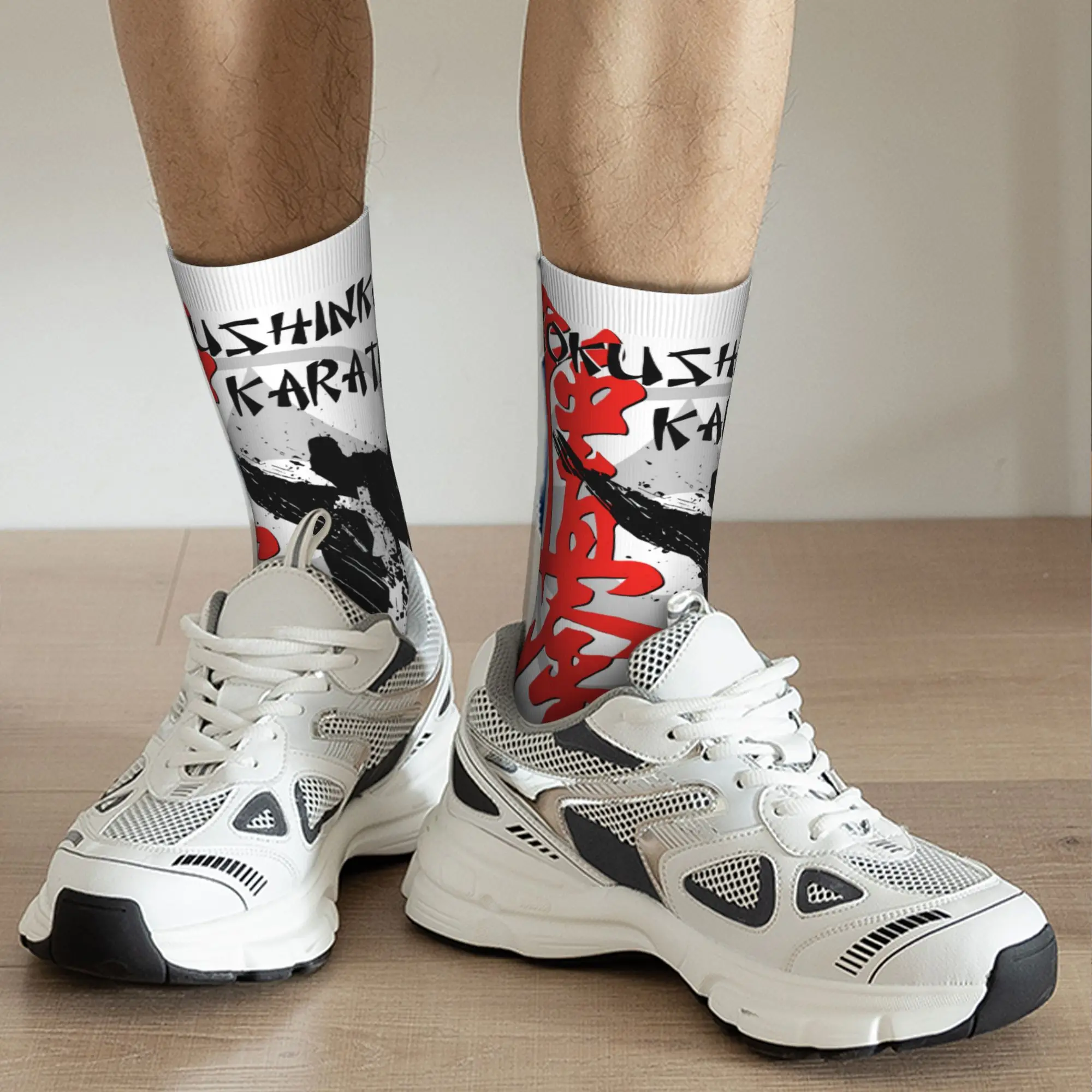 Custom Kyokushi Karate Men's Crew Socks Unisex Cool Martial Arts Spring Summer Autumn Winter Dress Socks view 5