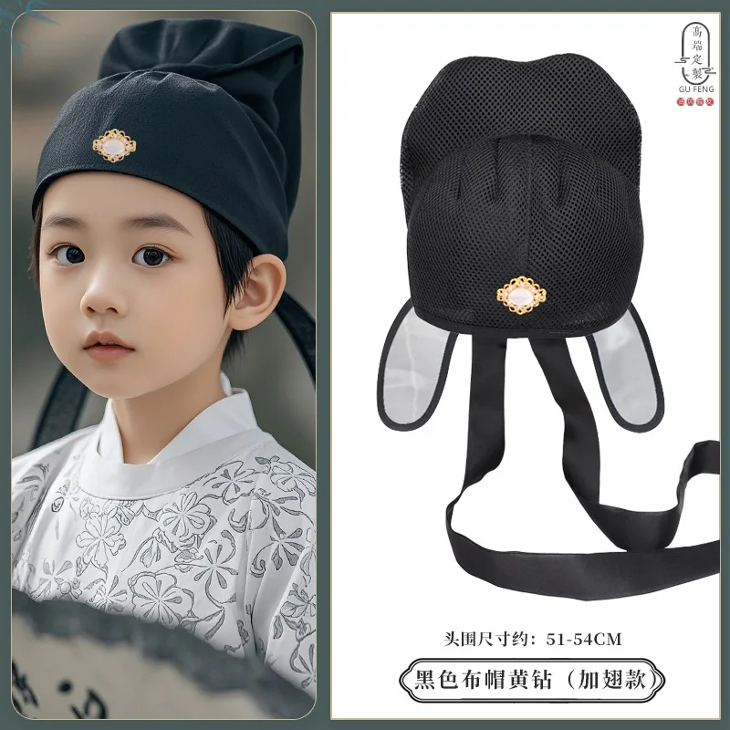 

Children's Hanfu Accessories Li Bai Hat Tang Dynasty Song Dynasty Hairpin Hat Chinese Style Ancient Costume Headwear Boys' cap 2