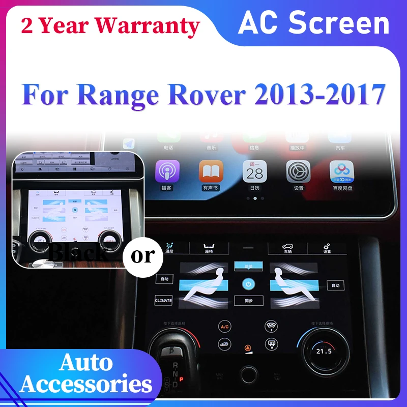 

Carplay Air Conditioning Control Climate Board for Land Rover Range Sport L494 vogue L405 2013 + Car AC Panel LCD Display Touch