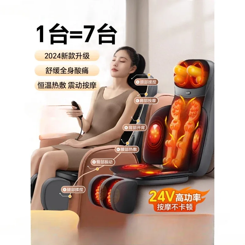 massage cushion massager fully automatic kneading full body massage chair, household small shoulder and neck massager