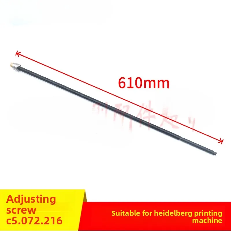

1 pcs for Heidelberg 102 printing press tension gauge adjusting lead screw C5.072.216