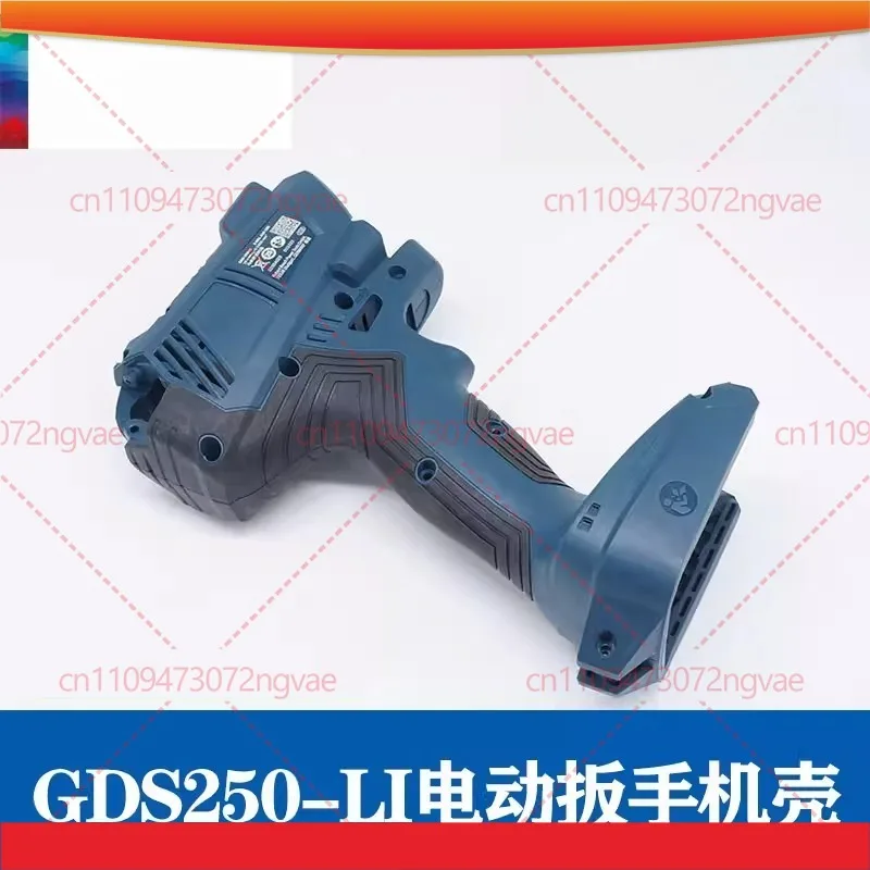 

For Bosch Charging Wrench Accessories GDS250-LI Case Case 18V Impact Wrench Plastic Case