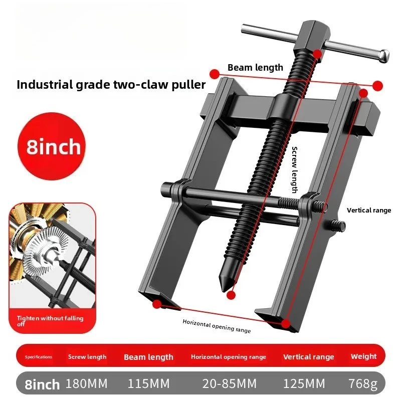 

Efficient Bearing and Pulley Removal Multifunctional Small Universal Two-jaw Puller Disassembly Tool Bearing Extractor