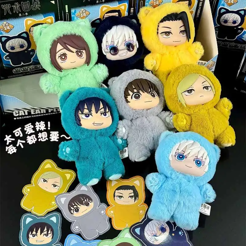 Jujutsu Kaisen Cat Paradise Party Series กล่องตาบอดของเล่นตุ๊กตาไวนิลกระเป๋าเป้สะพายหลังจี้ Kuwaii เครื่องประดับลึกลับกล่อง Surprise ของขวัญ