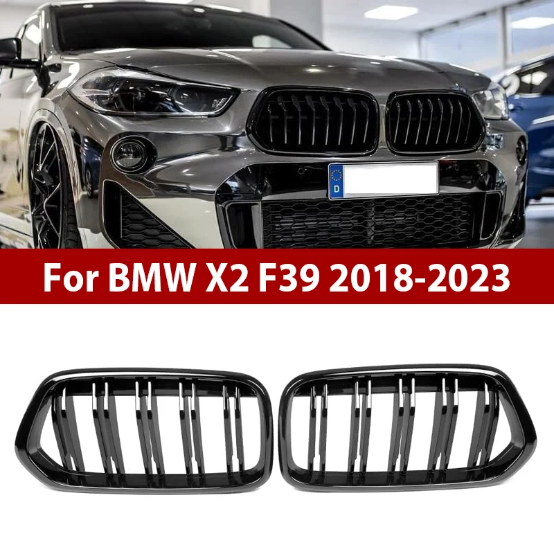 

Решетки для переднего бампера BMW X2 Series F39 2018-2023