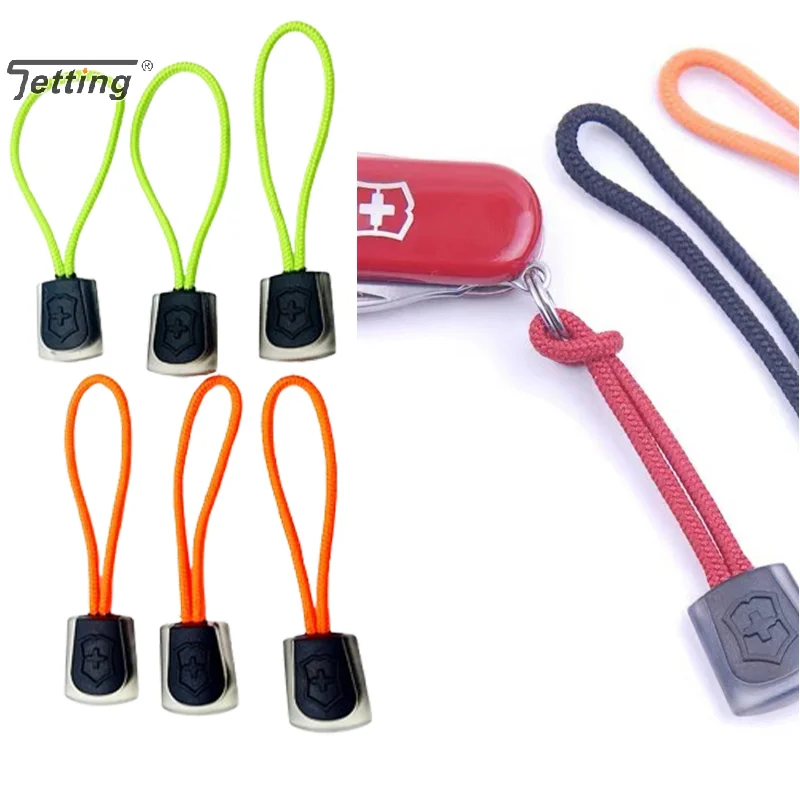 ZIPPER PULL TRAVEL BAG PULLER ANTI- LOSS FIXER ZIP CORD SUITCASE TENT BACKPACK TAB REPLACEMENT CLIP BUCKLE ZIPPER PULL KEYCHAIN