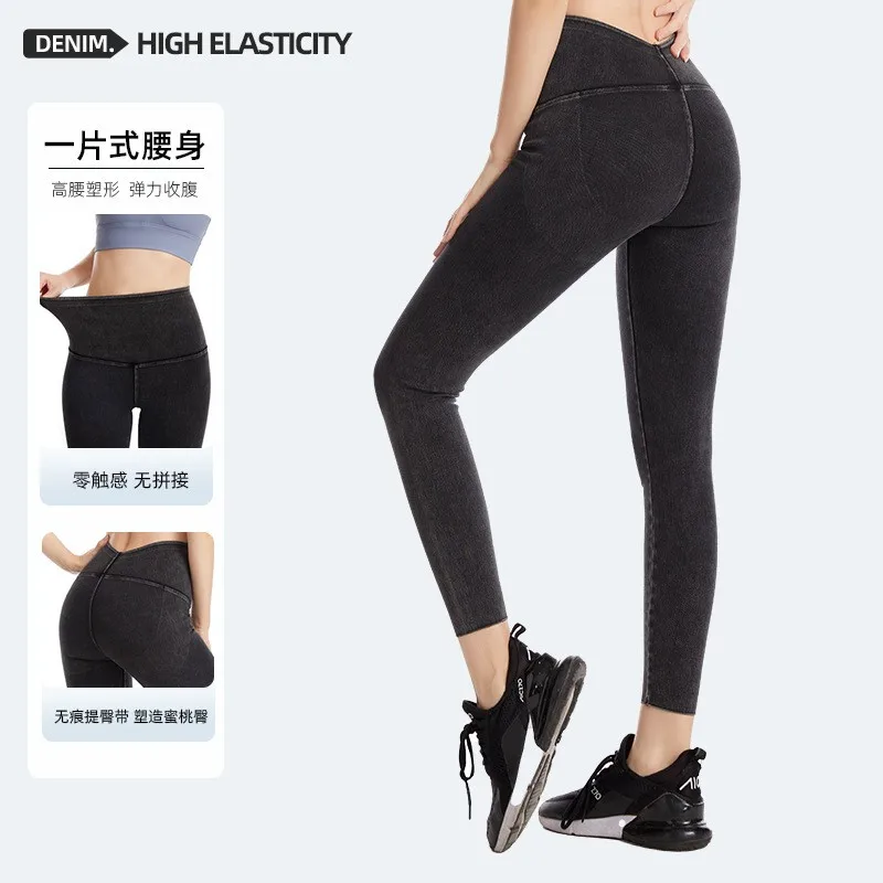 Women Leggings High Waist Black Yoga Pants Denim Print Slim Fit Tight Pants Blue Cropped Compression Pants Stretchy Butt Lifting