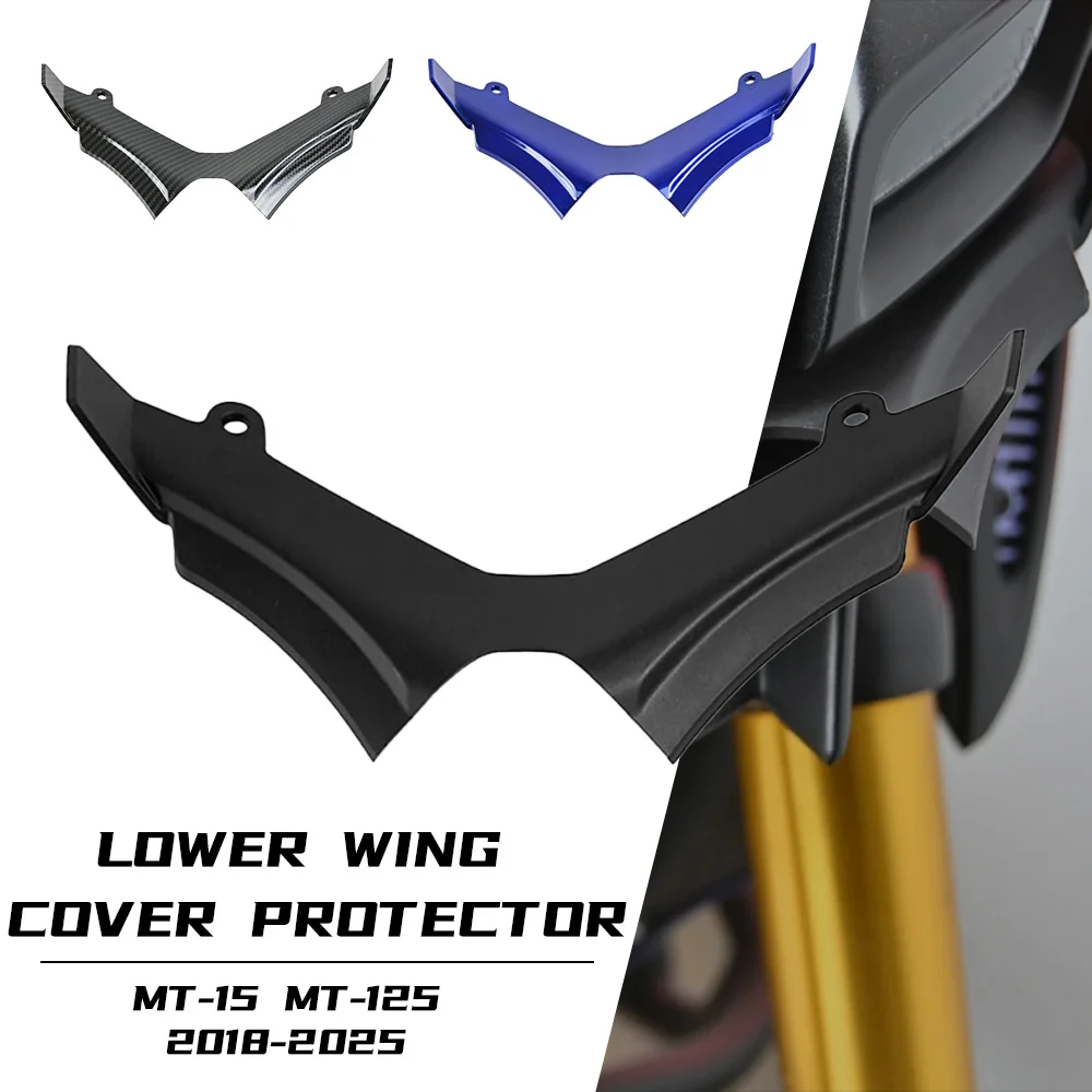 

Мотоцикл для YAMAHA MT-15 MT-125, дефлектор, носовой конус, удлинитель крыла, аксессуары, нижняя крышка крыла, защитный обтекатель, капот