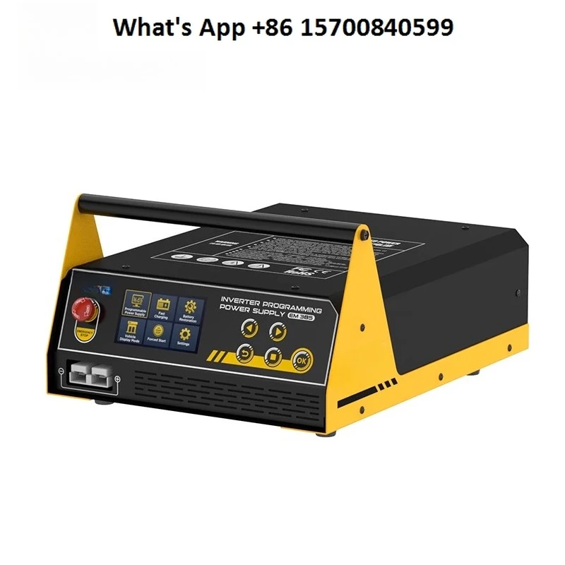Automobile inverter programming voltage regulator power supply Digital adjustable DC power supply Battery pulse repair battery