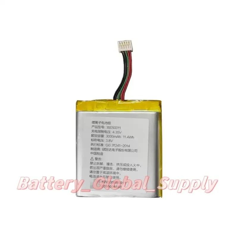 

Battery for 35050011 3.8V 3000mAh high capacity, fast delivery, reliable, brand new 1PC-
