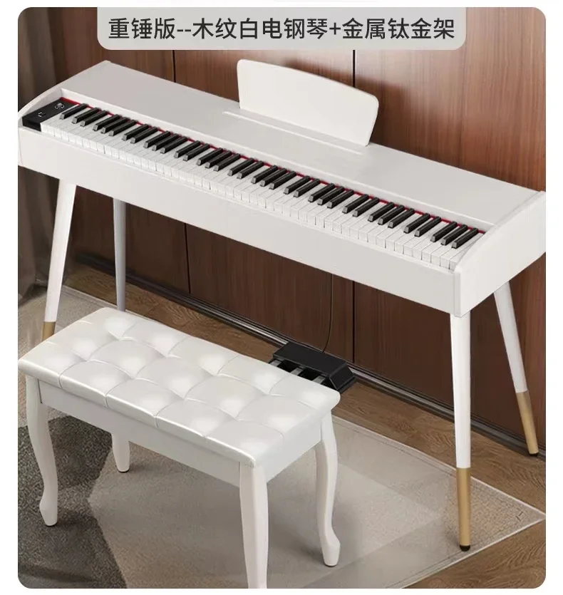 Digital Piano T-181 Clamshell Hammer Multitimbral Midi Multi-Function Digital Electronic 88 Keys Piano