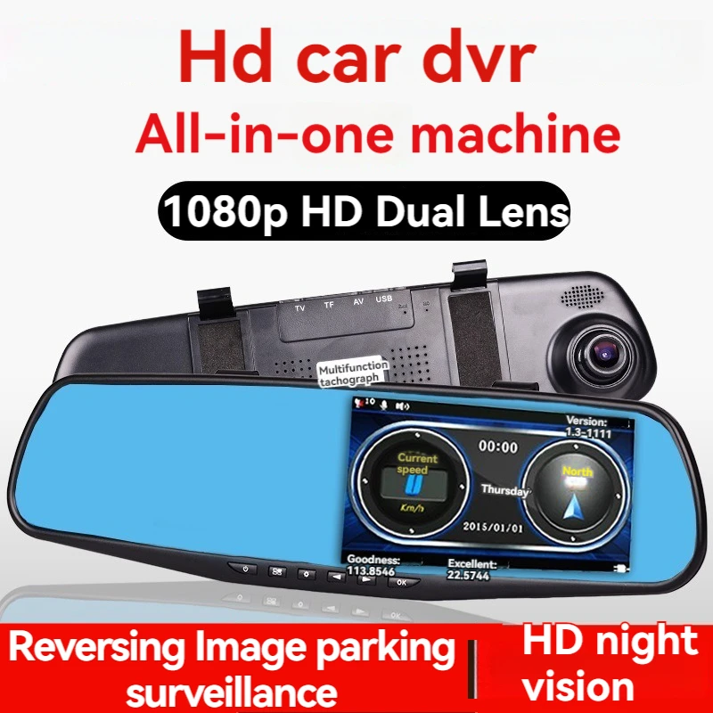 

32G 4.3-inch 1080P HD Dual Lens Car DVR Rear View Mirror Dual Lens Car Recorder Front and Rear Cameras