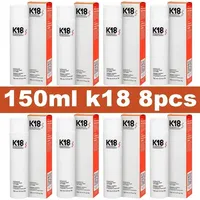 150ml K18 Leave-In Molecular Hair Mask Original Repair Molecular Hair Care Damaged Dry Frizzy 4 Minutes Treatment Moisturize
