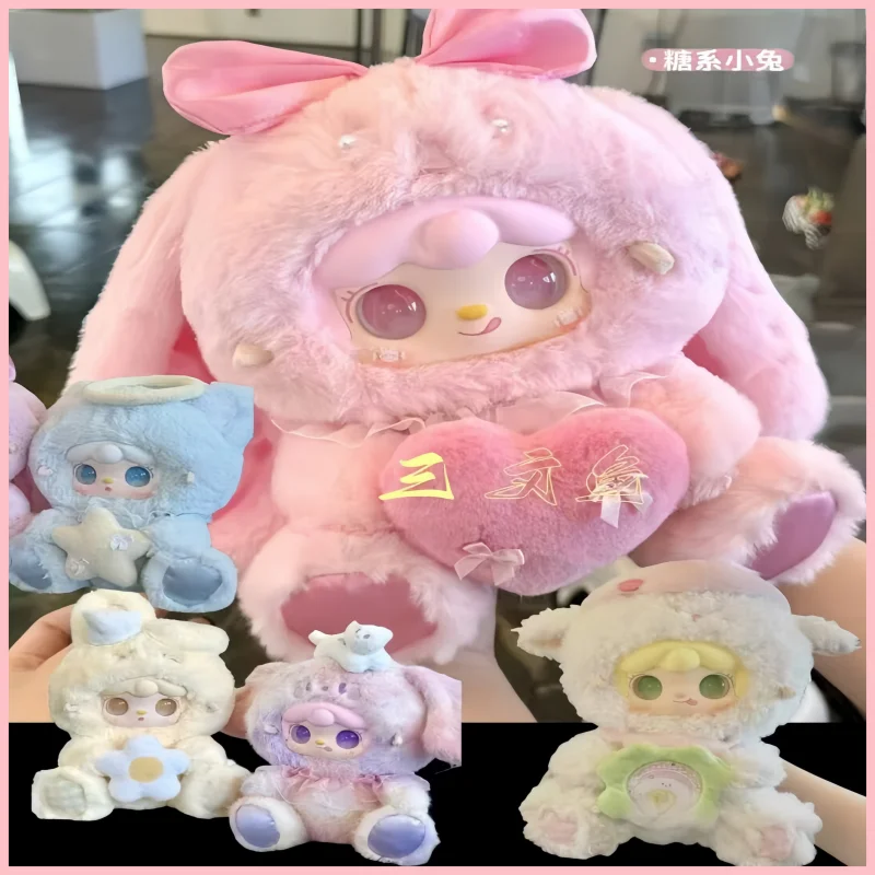 

Authentic Yooki 400% V3 Versatile Idol Series Blind Box Vinyl Doll Mystery Box Gift Room Collections Ornament Birthday Gift Toys