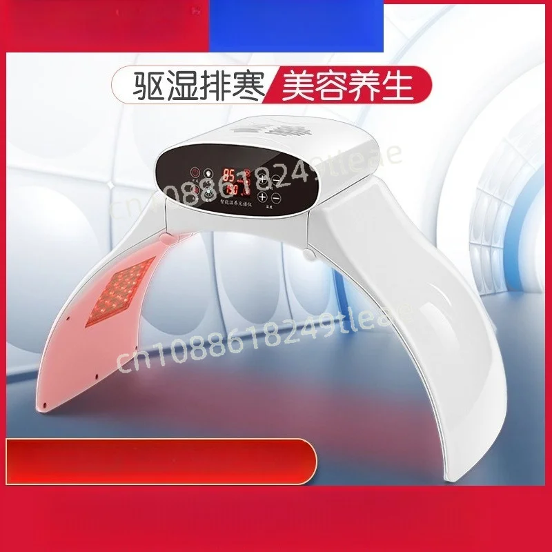 Beauty instrument Household moxibustion fumigator Headlight instrument Photon skin rejuvenation instrument