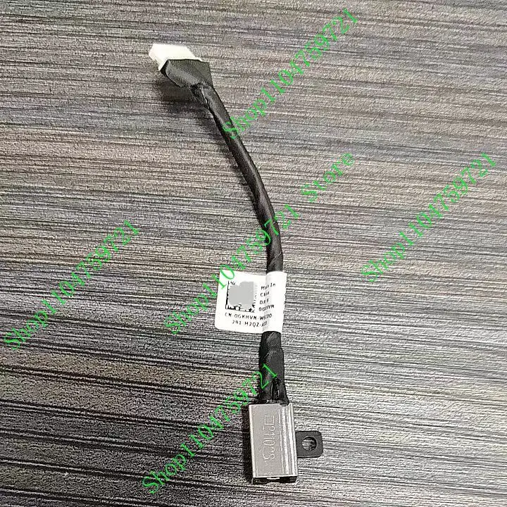 

Замена порта зарядки кабеля DB Power Jack для DELL INSPIRON 7706 2N1 P98F GKHVN 0GKHVN 450.0JX05.0021 450.0JX05.0011