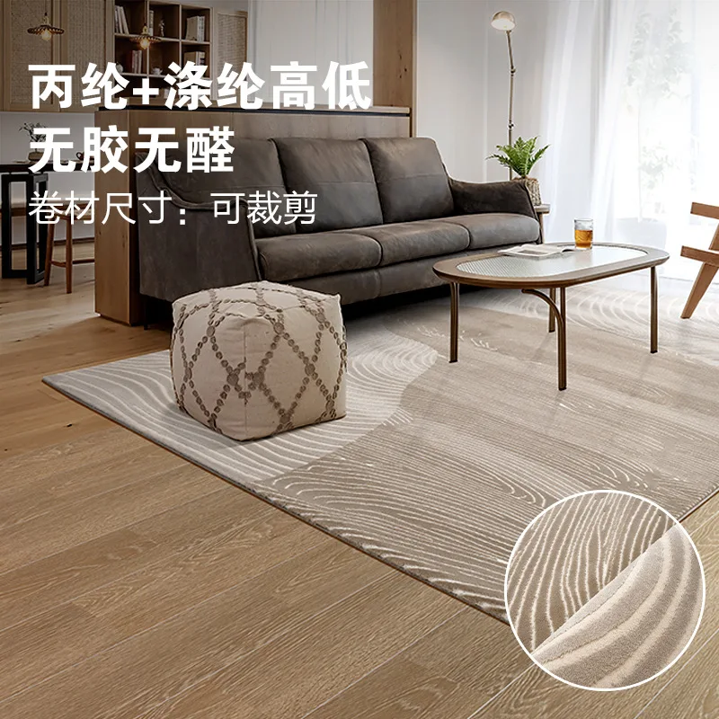 Modern thickened living room carpet household waterproof coffee table blanket bedroom non-slip floor mat dirt-resistant