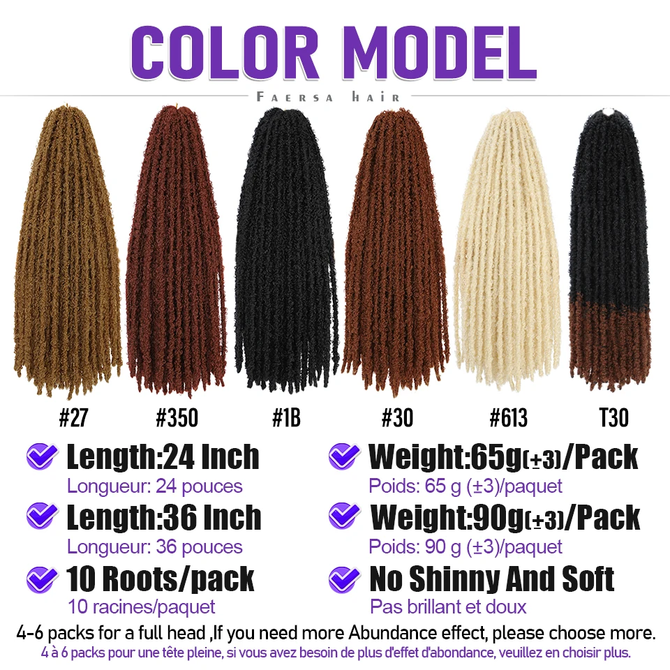 디스트레스드 락스 버터플라이 락스 크로셰 헤어 드레드락스 메쉬 퍼 락스 크로셰 헤어 브레이드 익스텐션 소프트 락스 컬리 브레이드