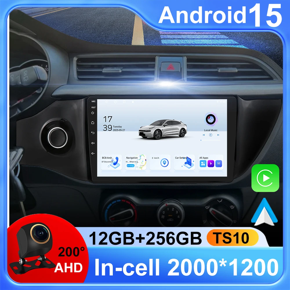 

Android 15 Car Radio For KIA RIO 4 2016 - 2019 Multimedia Video Player QLED GPS NAVI 4G WIFI Head Unit BT Qualcomm 2DIN LTE 5G