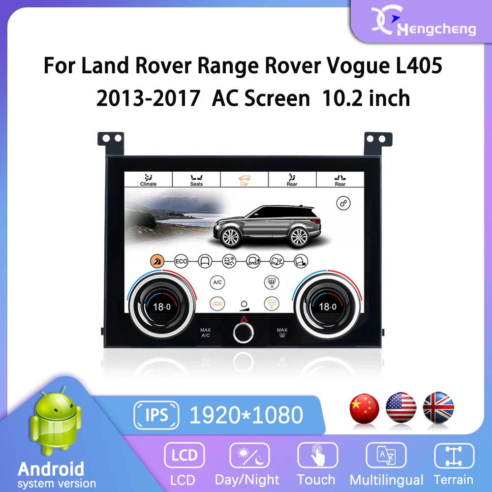 10.2 AC Panel For Land Range Rover Vogue L405 2013-2017 Car Air Conditioning Climate Control Upgrade LCD Screen HD Touch Display