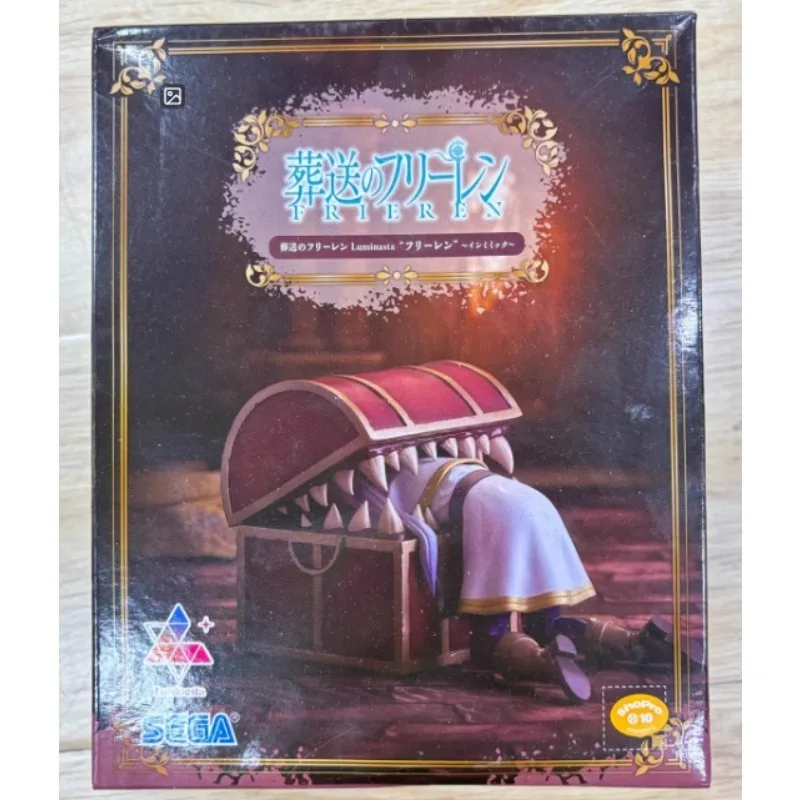 

Genuine in Stock SEGA Luminasta Sousou No Frieren Mimic Chest Scene Figure Collectible Gift Model