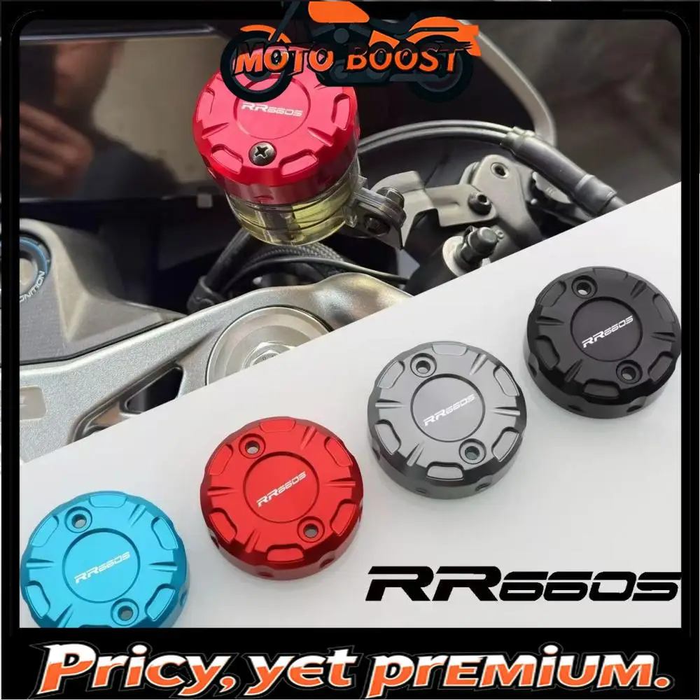 

Modified front brake cylinder cap, oil reservoir cap, oil cup cap, decorative cover accessories suitable for VOGE RR660S