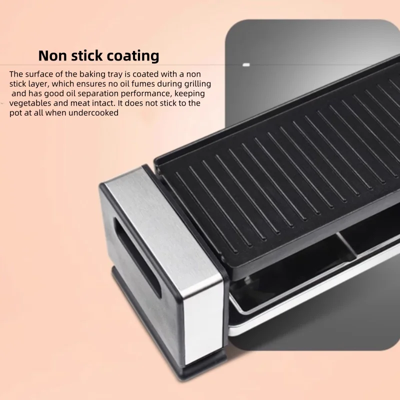 فرن كهربائي متعدد الاستخدامات بدون دخاني 220 فولت، شواية شواء كهربائية بأربعة أوضاع شواء، مع طبق شواء، صينية خبز القلي