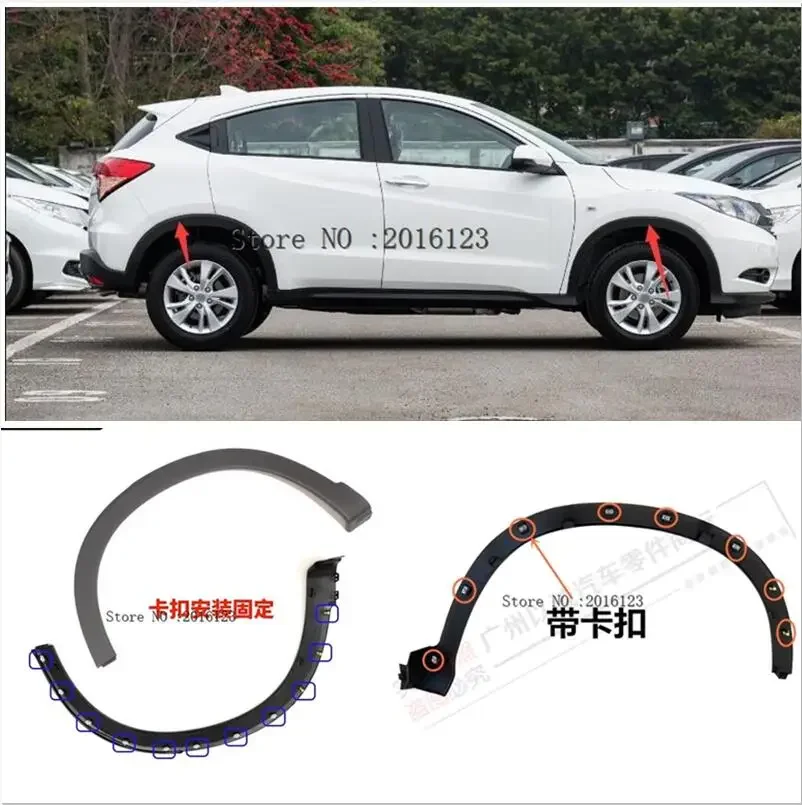 

2015-2018 for Honda HR-V HRV Wheel arch trim Front and Rear Bumper Leaf Trim Panel Automobile Wheel Eyebrow Anti Insertion