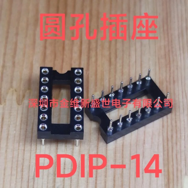 1PCS PDIP-14 Circular socket ，Straight in 14-pin socket