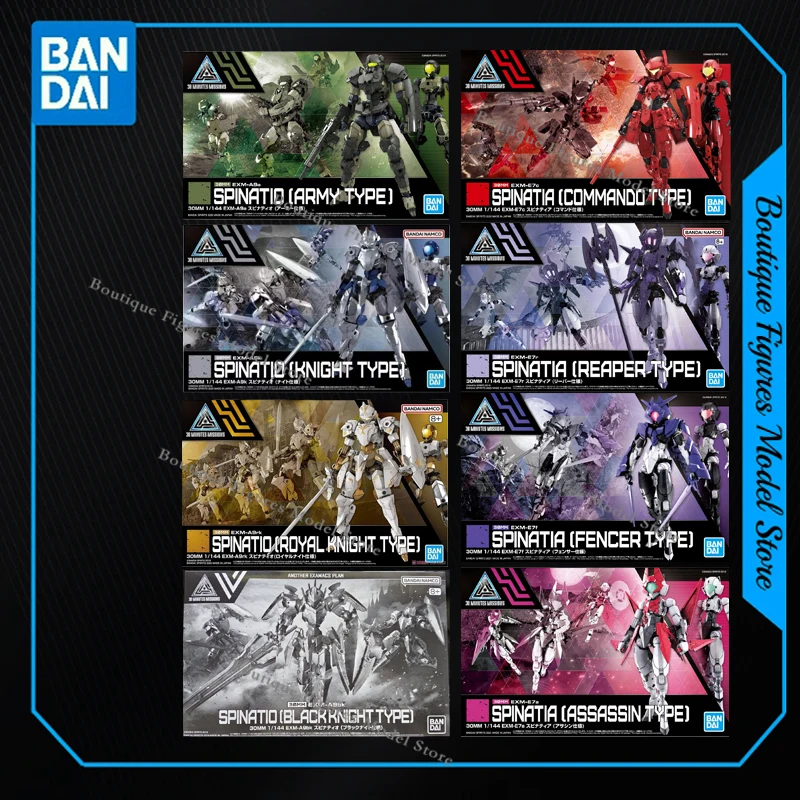 

В наличии Bandai оригинальные 30 мм SPINATIO EXM-A9rk EXM-A9bk EXM-E7a фигурки аниме сборка модель коллекция подарок детские игрушки