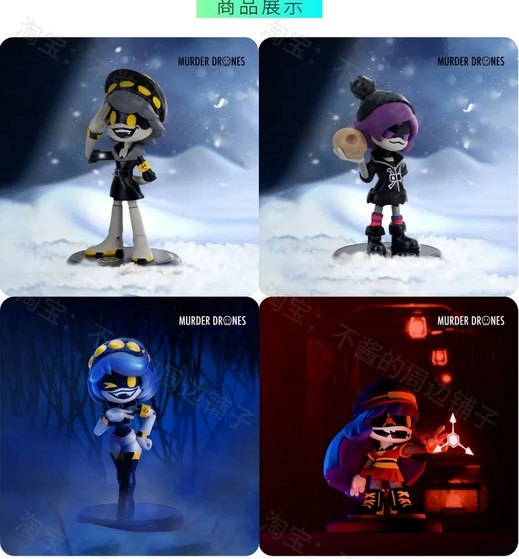 

‌Original ‌Brand New Original Stock Inorganic Killer All Characters Mini Figures GLITCH Merch Collectible Gift